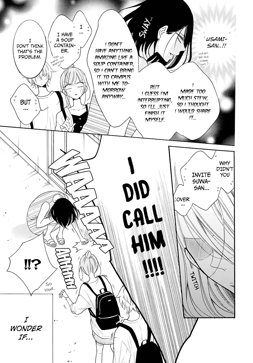 Namaiki Zakari, Chapter 102 image 08